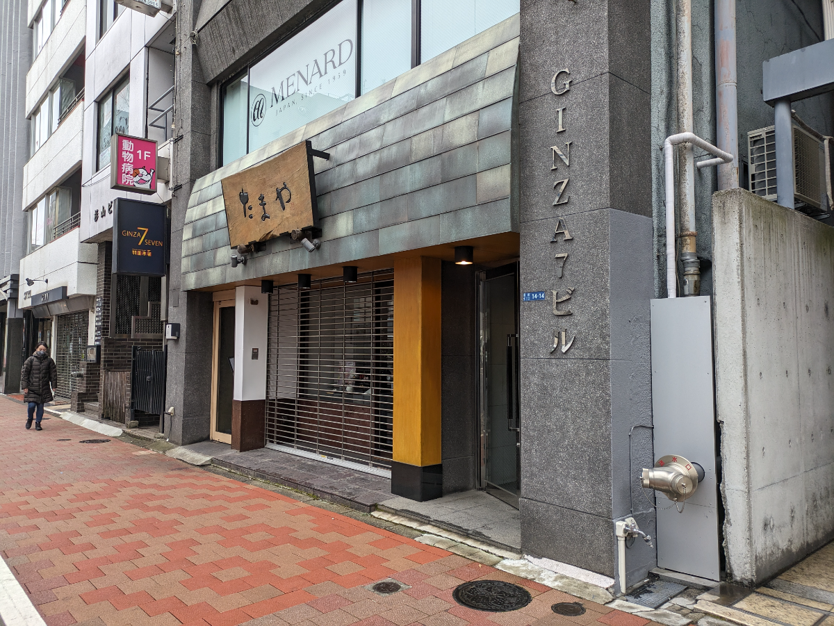 fresh/building/J00100359730_12