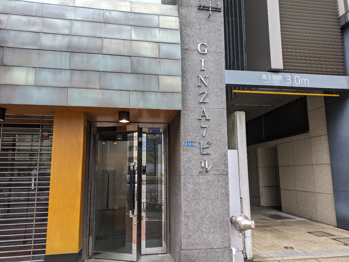 fresh/building/J00100359730_13