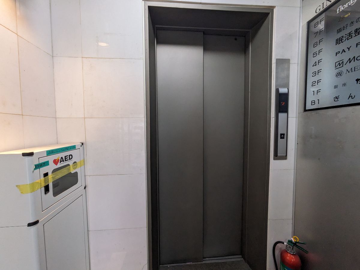 fresh/building/J00100359730_15