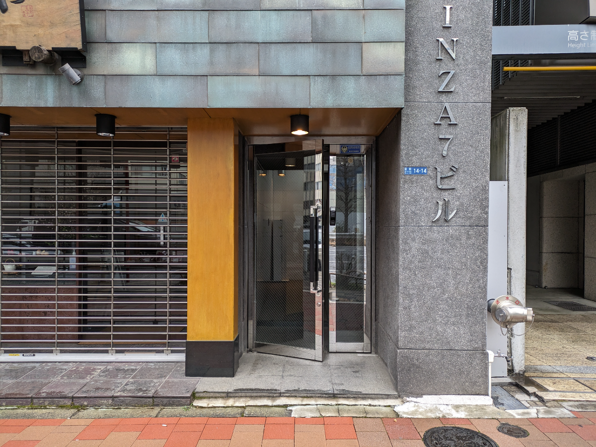 fresh/building/J00100359730_3