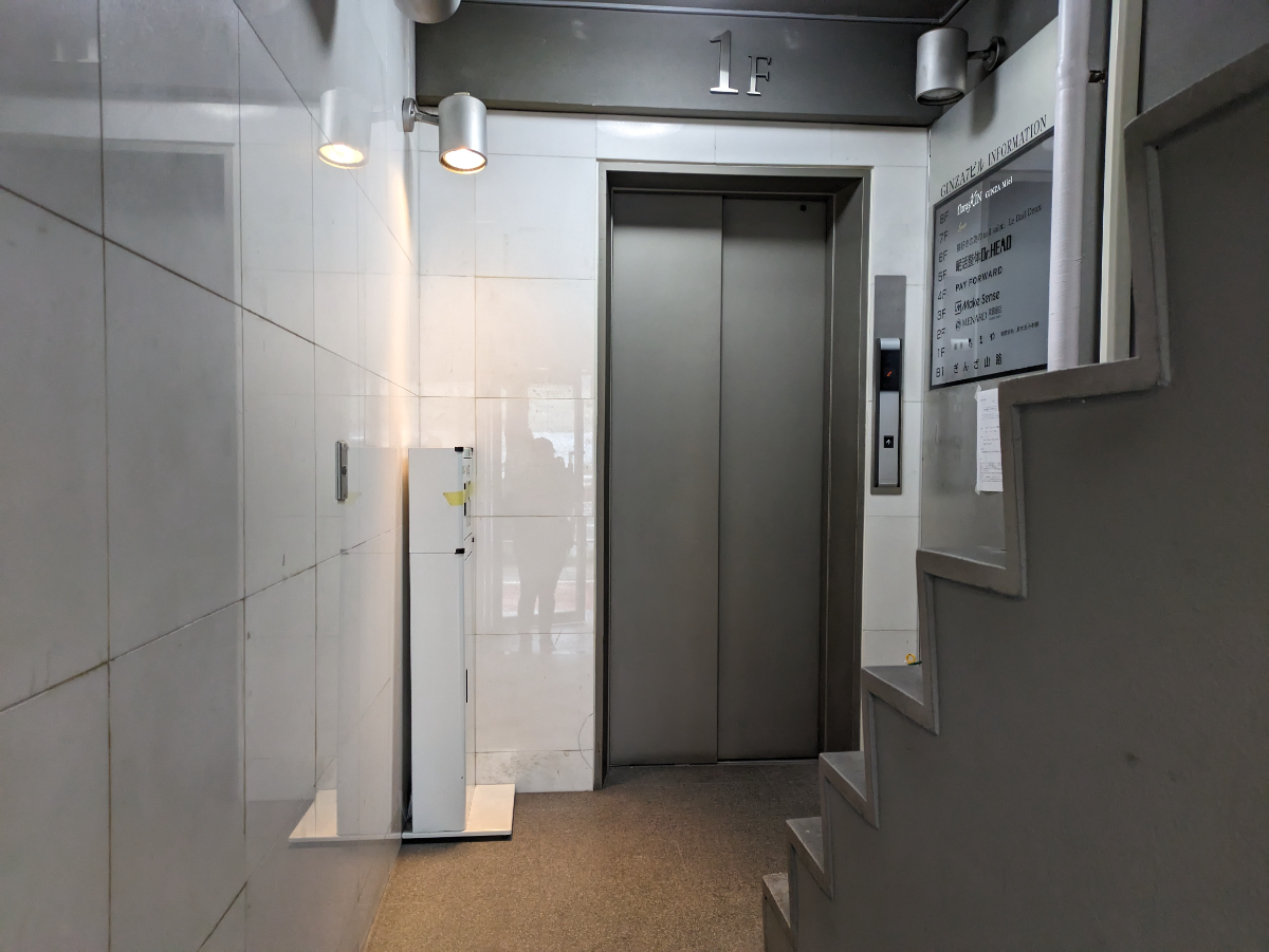 fresh/building/J00100359730_4