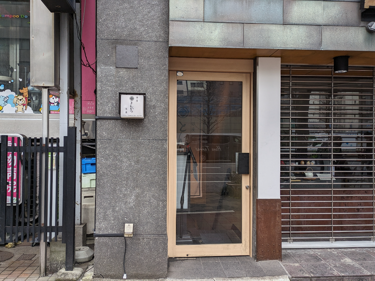 fresh/building/J00100359730_66