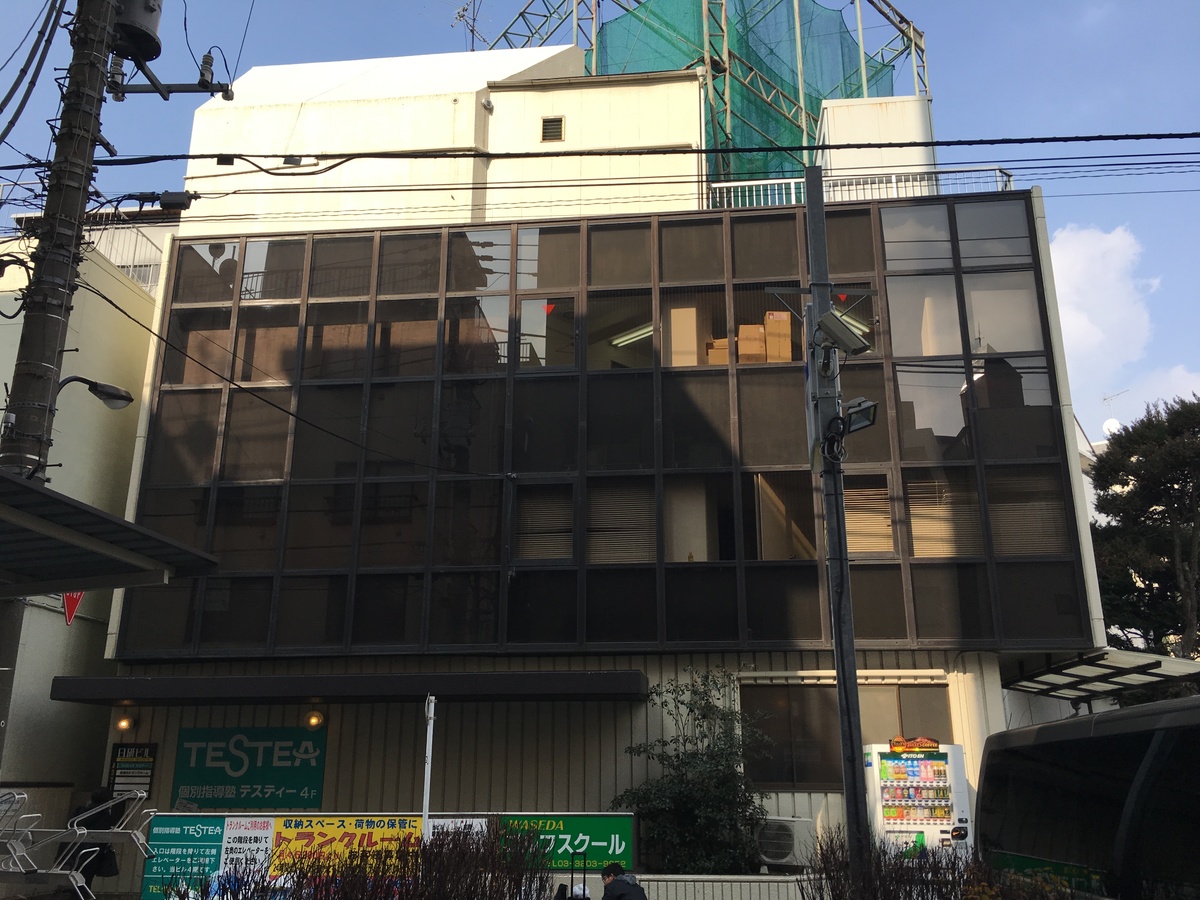 fresh/building/J00100359734_1