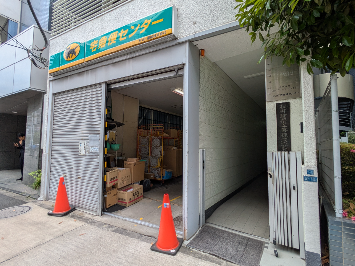 fresh/building/J00100359759_10