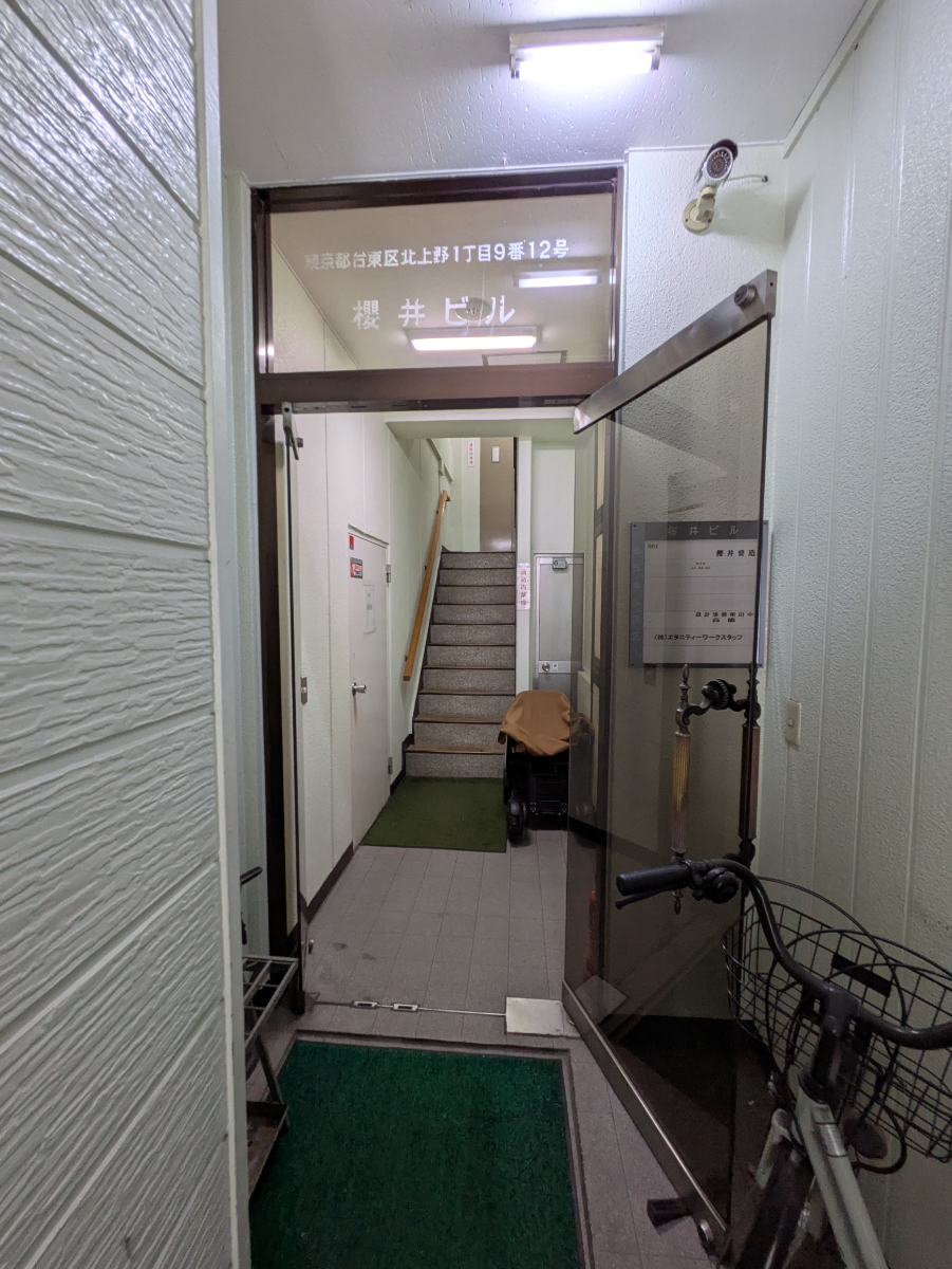 fresh/building/J00100359759_12