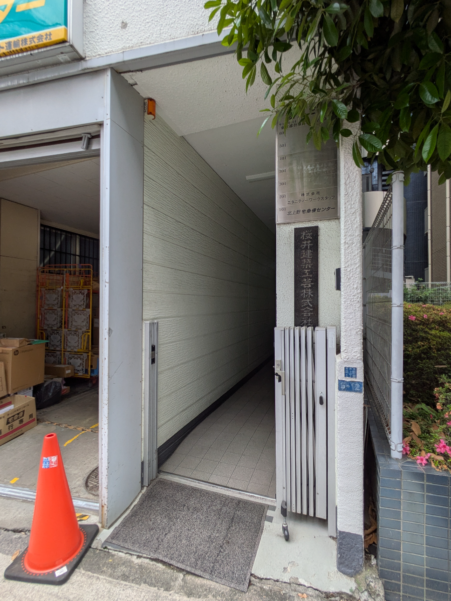 fresh/building/J00100359759_3