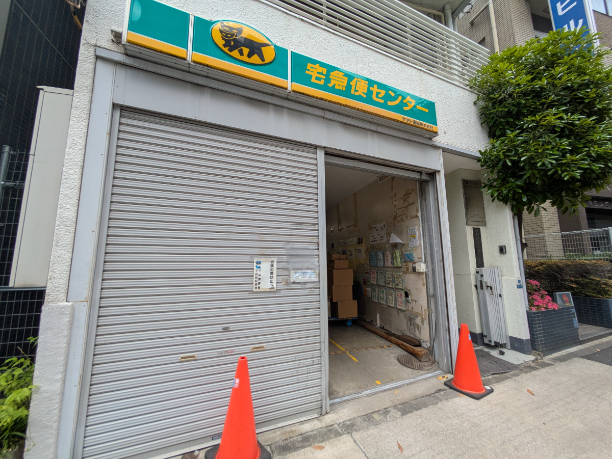 fresh/building/J00100359759_9