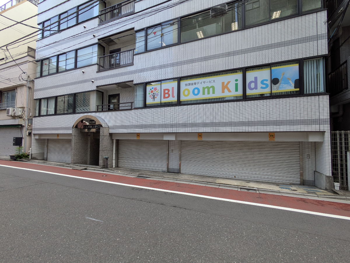 fresh/building/J00100359760_12