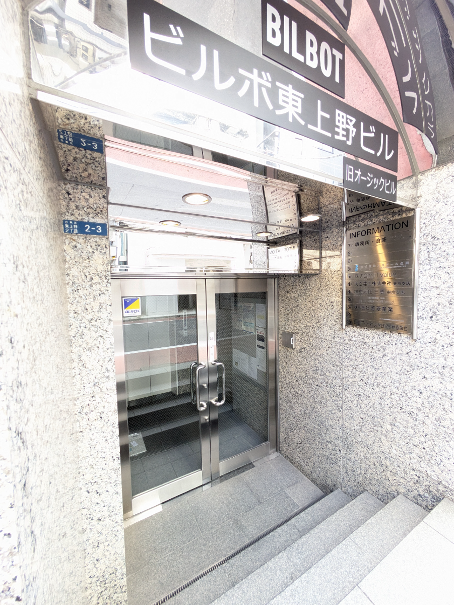 fresh/building/J00100359760_14