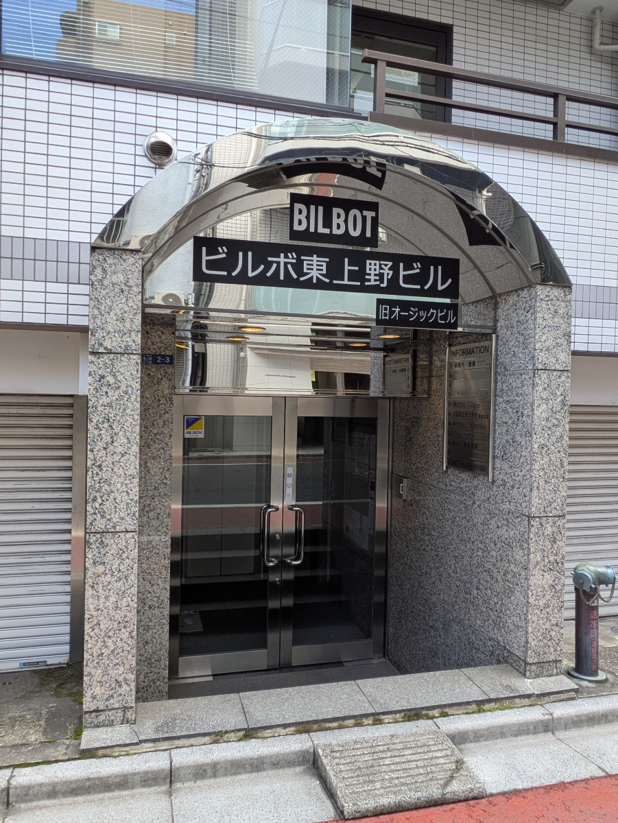 fresh/building/J00100359760_3