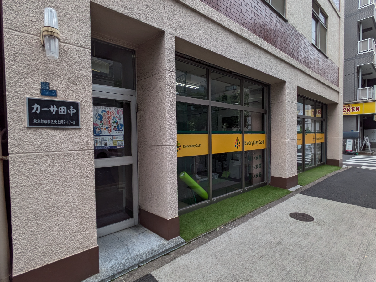 fresh/building/J00100359761_11