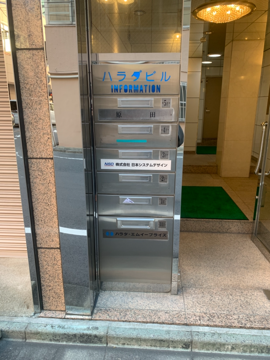 fresh/building/J00100359763_67