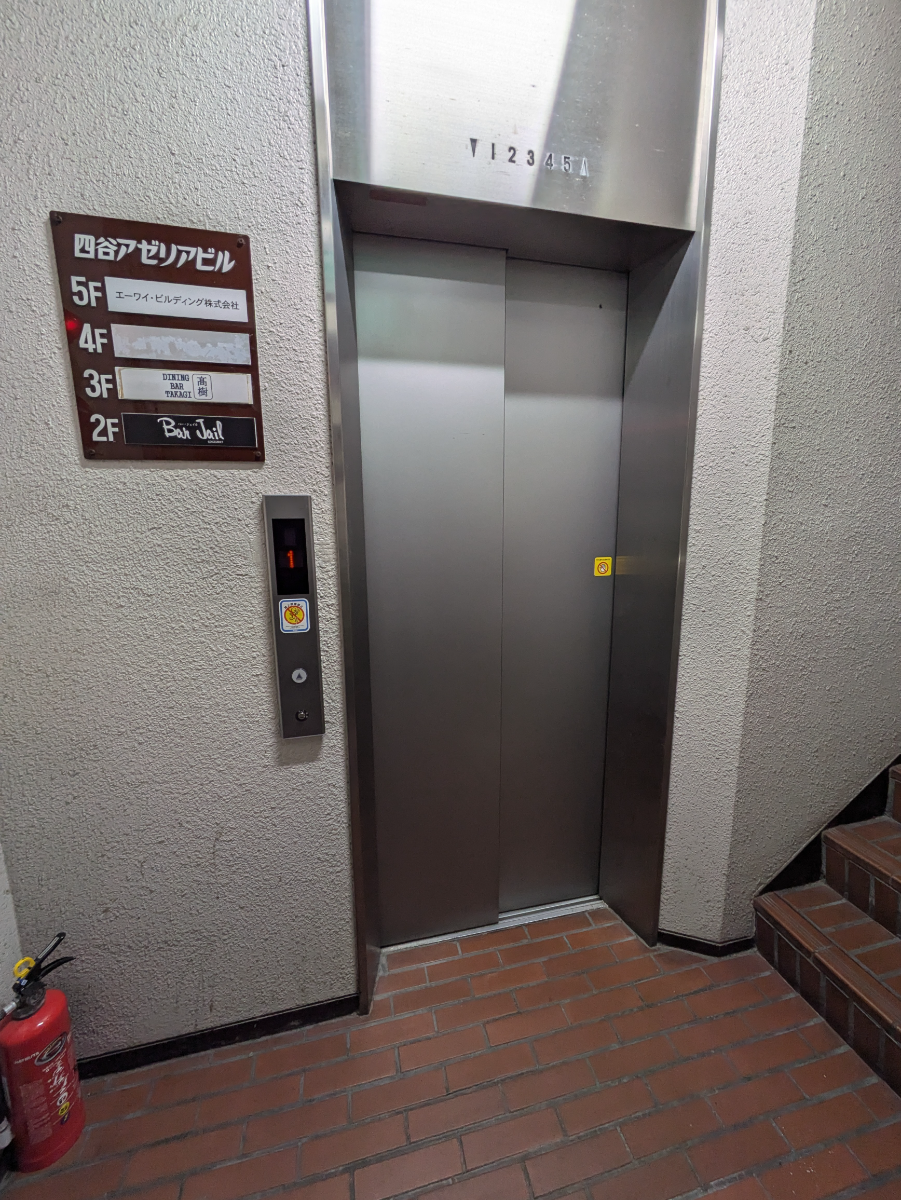 fresh/building/J00100359765_4