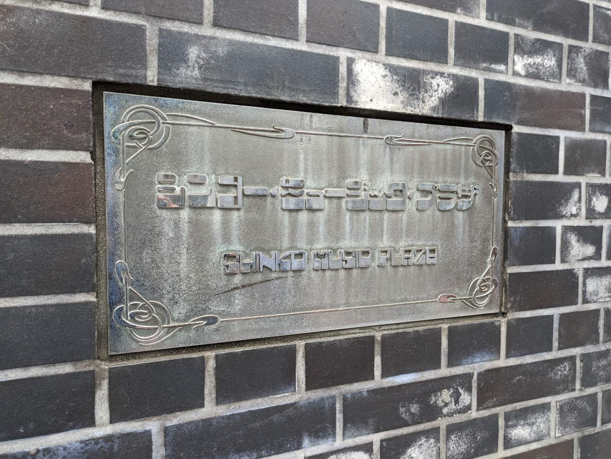 fresh/building/J00100359769_5