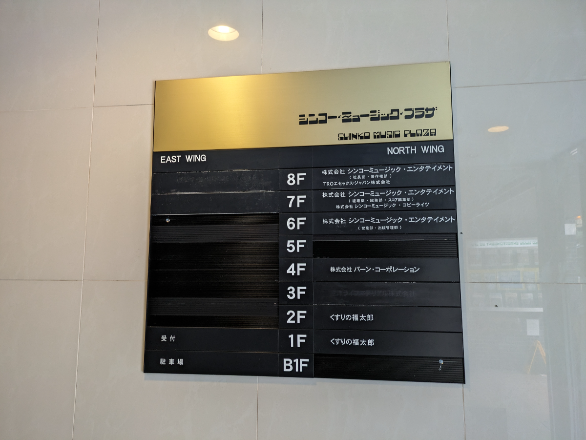 fresh/building/J00100359769_67