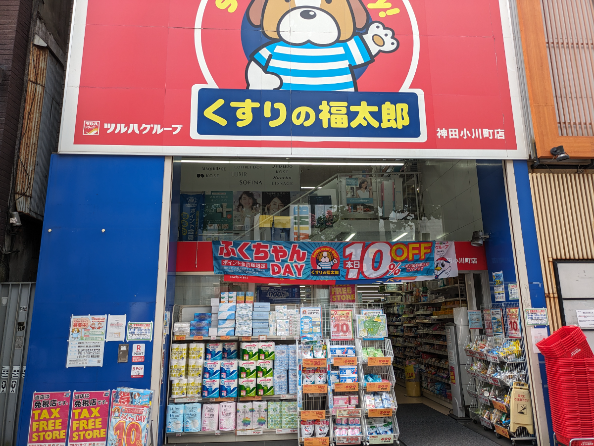 fresh/building/J00100359769_8