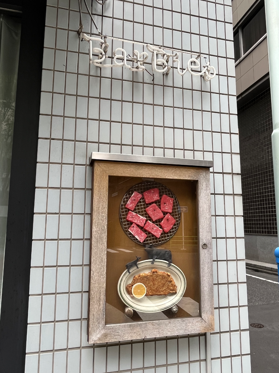 fresh/building/J00100359785_14