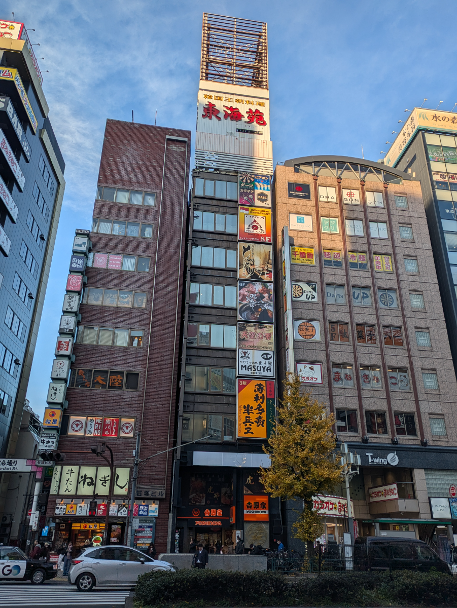 fresh/building/J00100359795_1