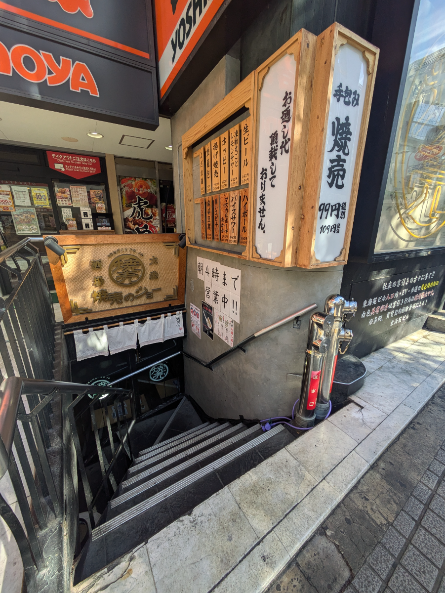 fresh/building/J00100359795_10