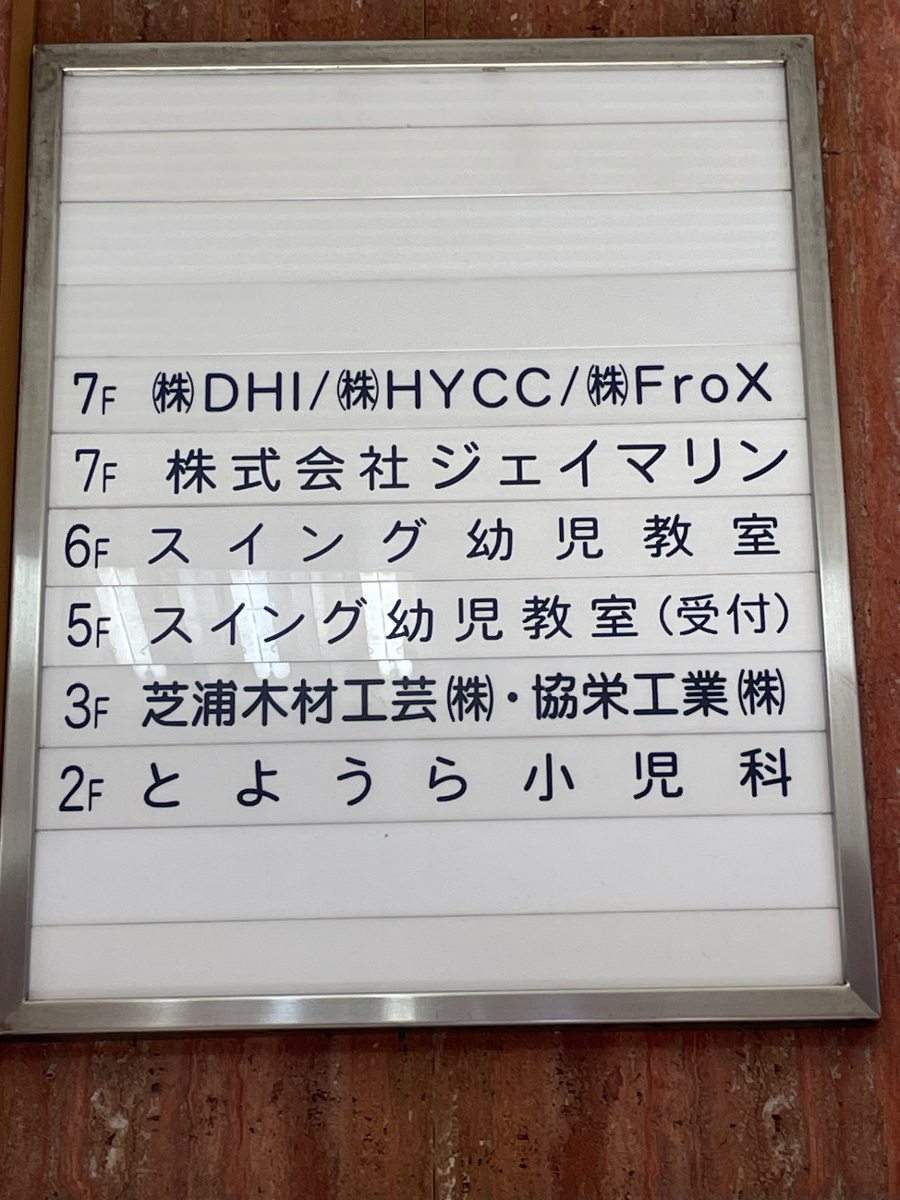 fresh/building/J00100359796_67