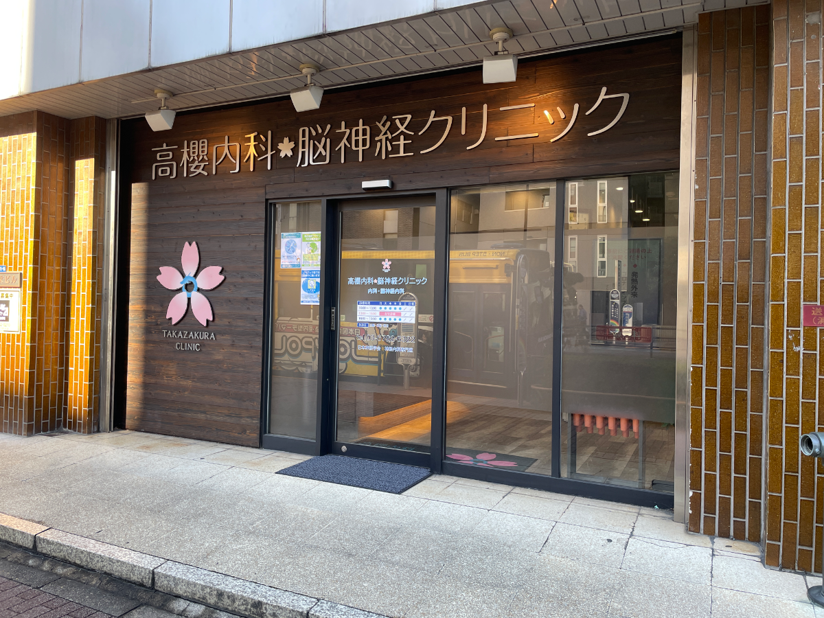 fresh/building/J00100359796_8