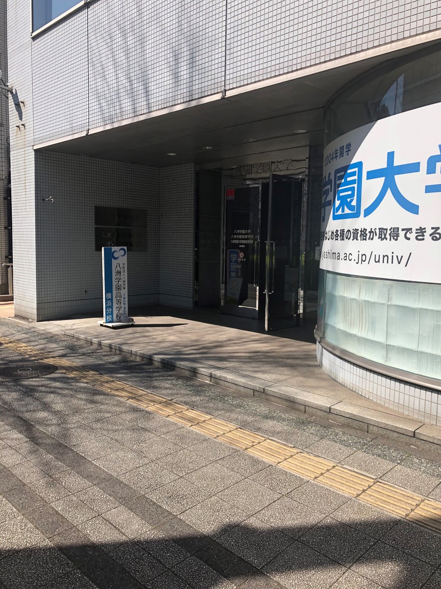 fresh/building/J00100359797_3