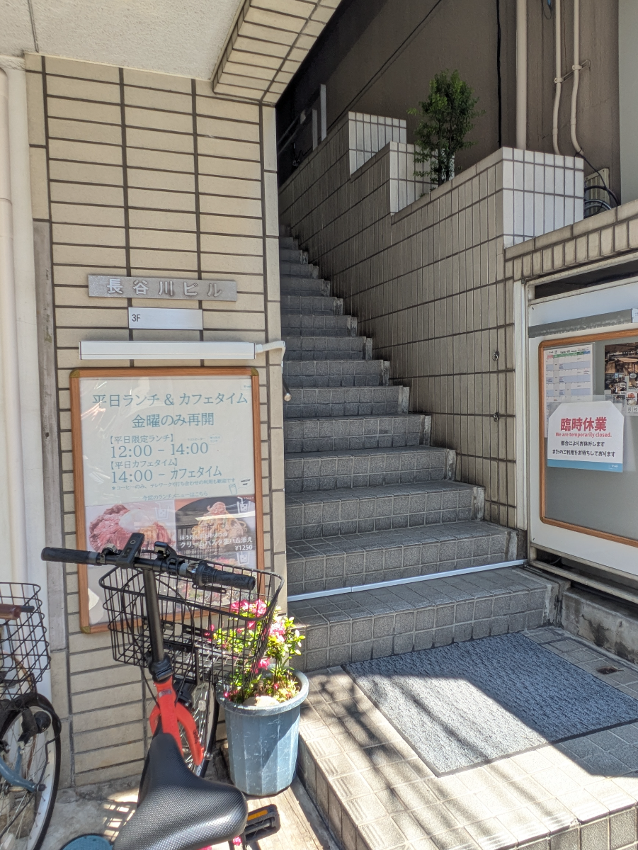 fresh/building/J00100359799_11