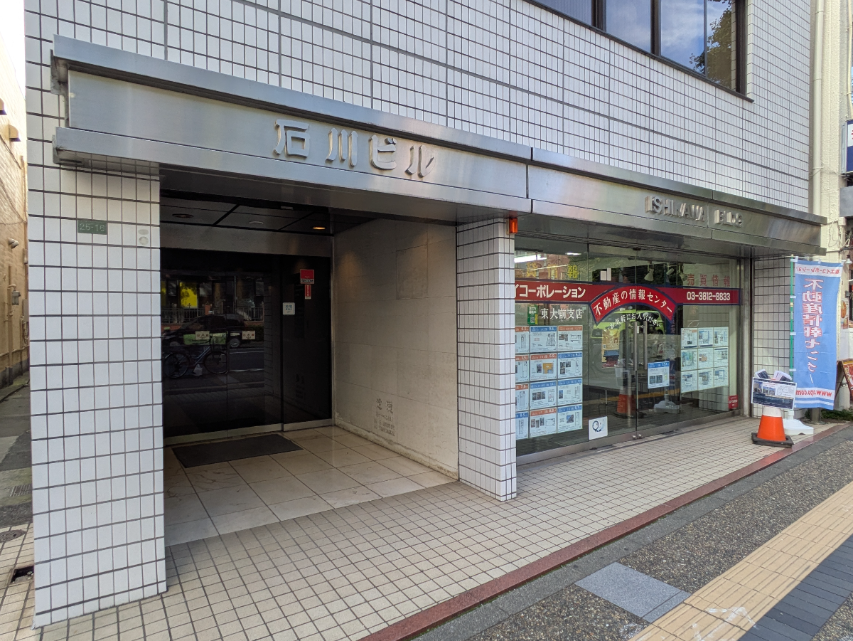 fresh/building/J00100359802_17