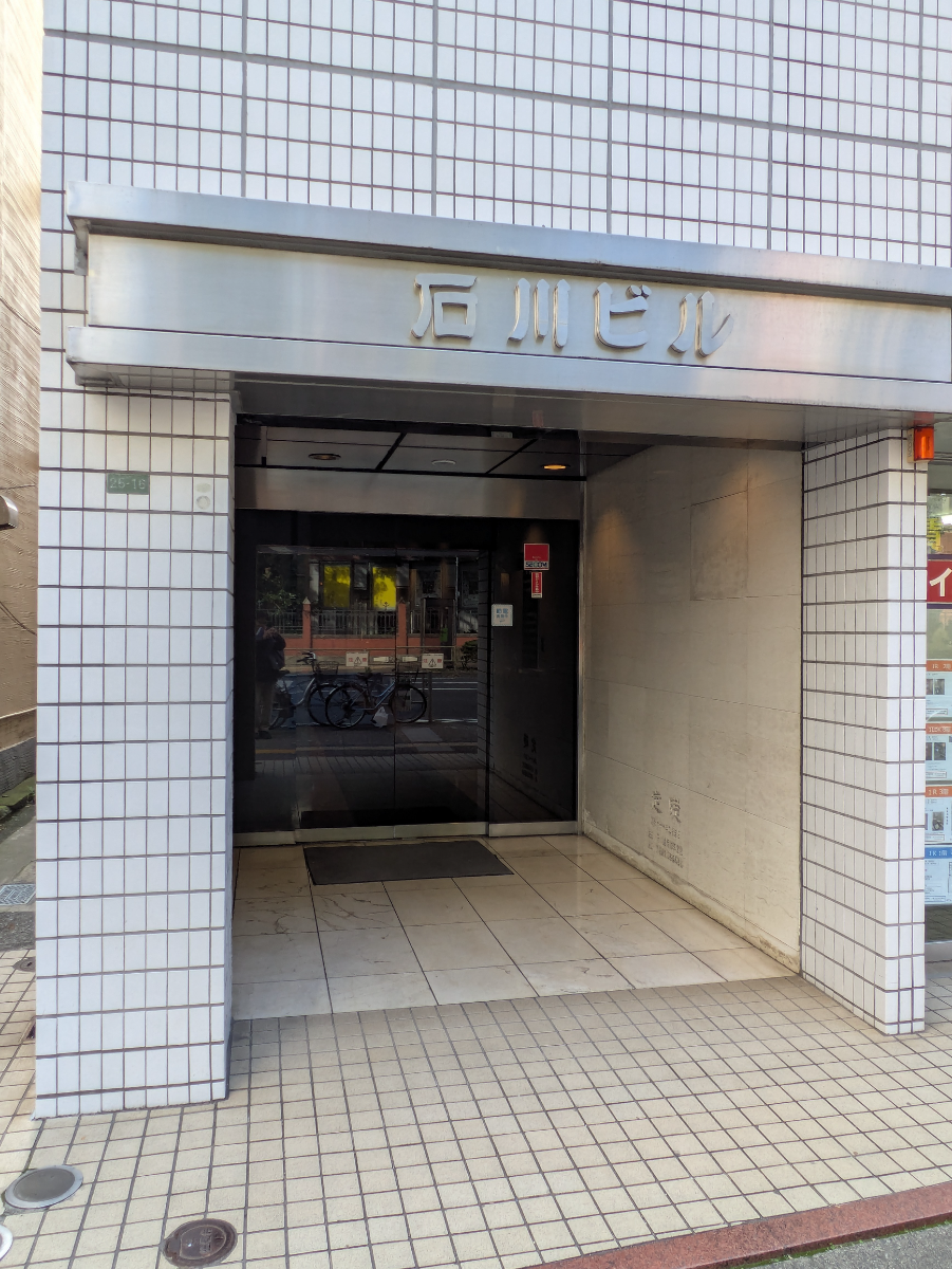 fresh/building/J00100359802_3