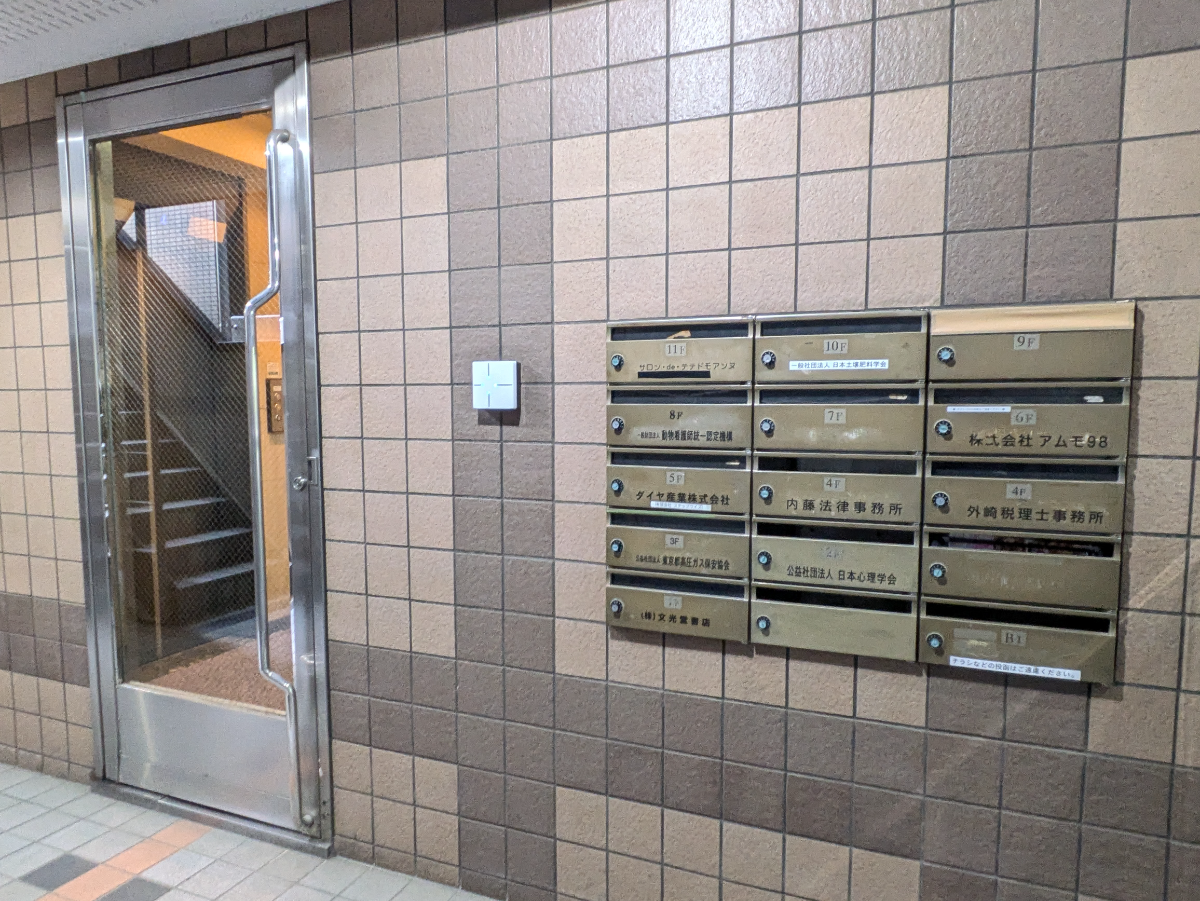 fresh/building/J00100359803_16