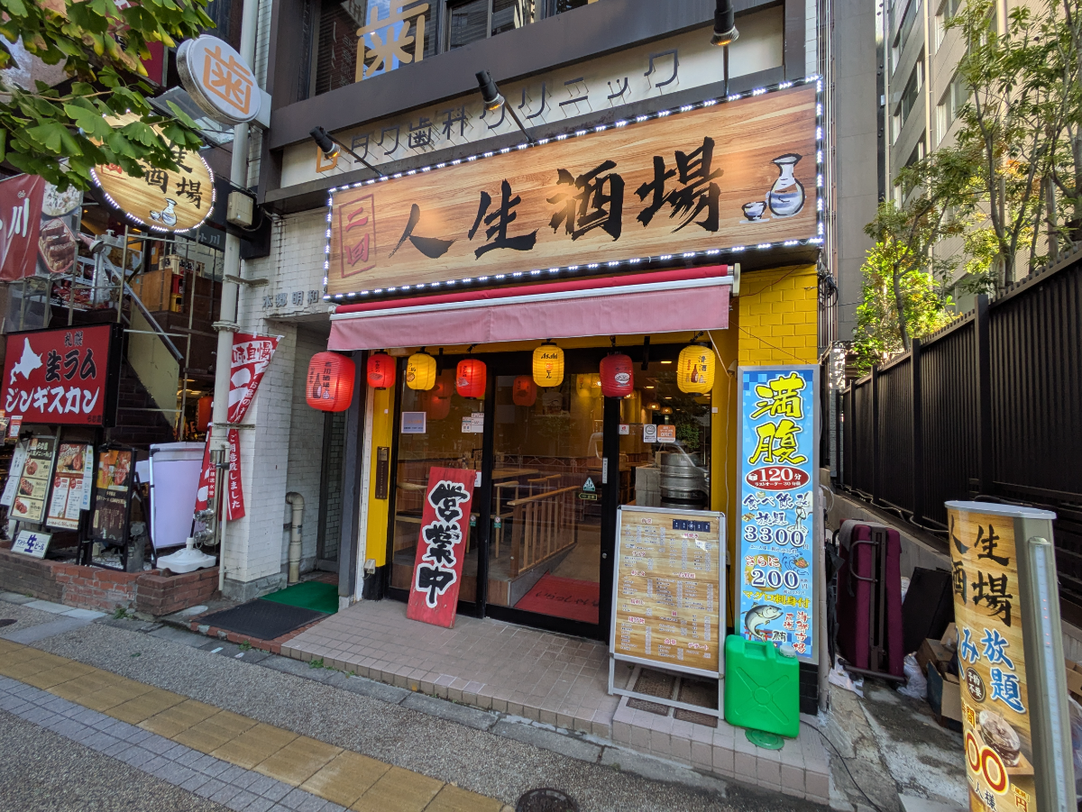 fresh/building/J00100359806_12