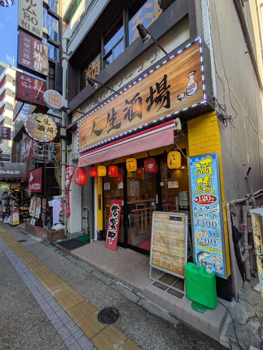 fresh/building/J00100359806_13