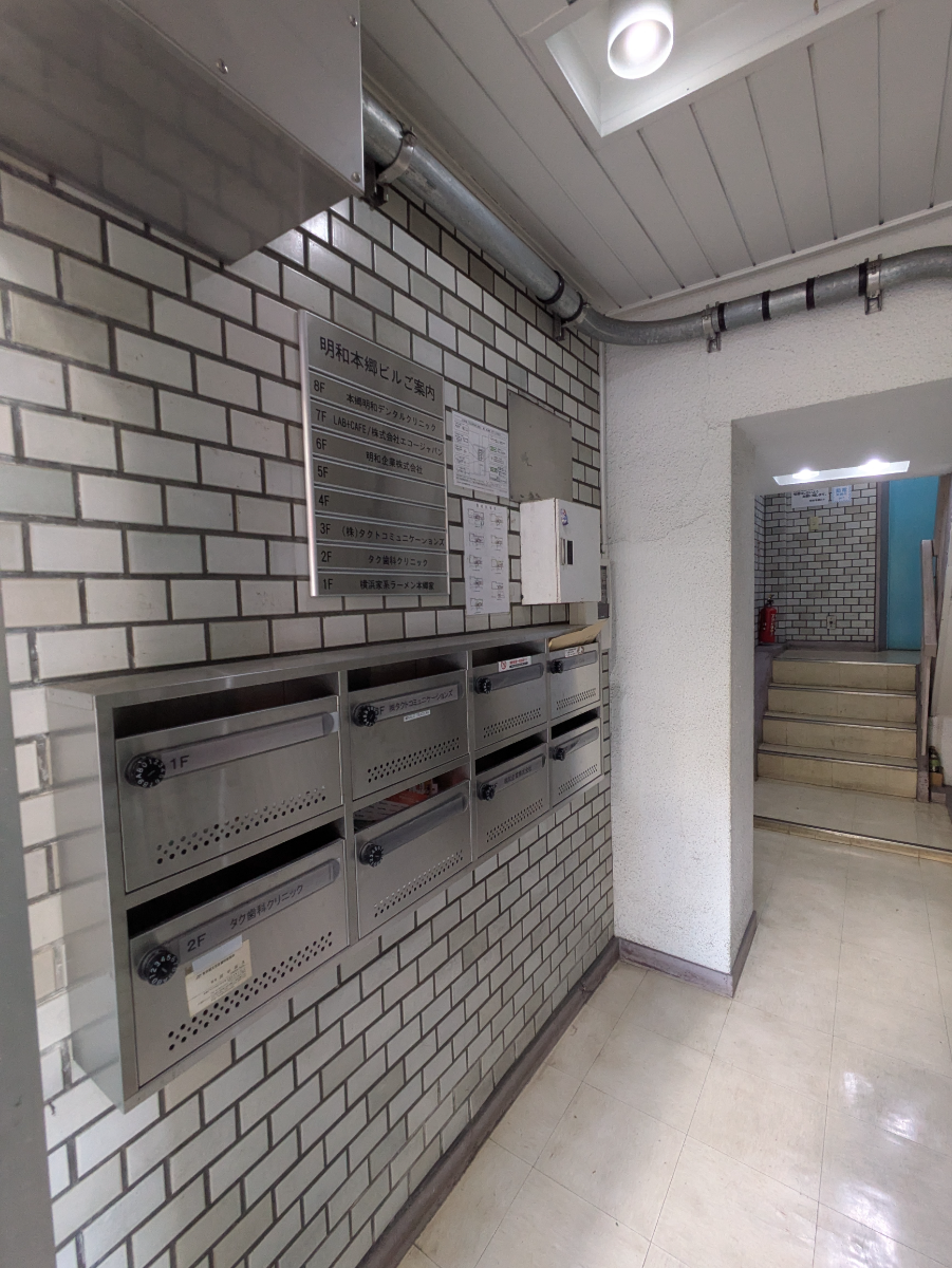 fresh/building/J00100359806_14