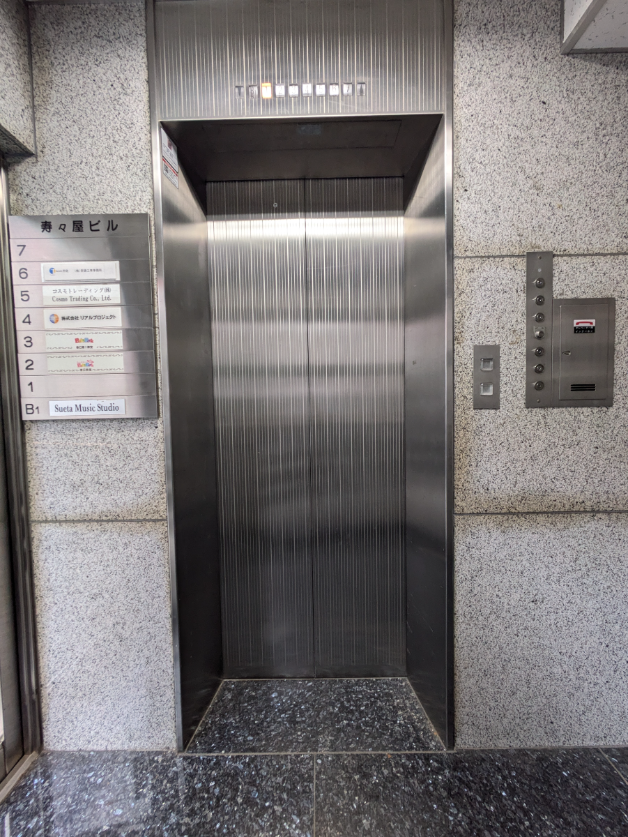 fresh/building/J00100359811_4