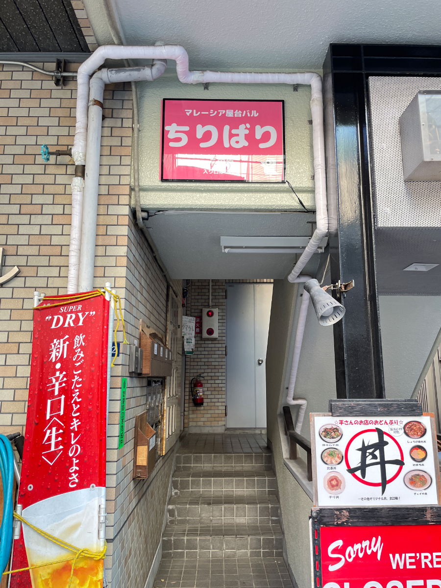 fresh/building/J00100359813_3