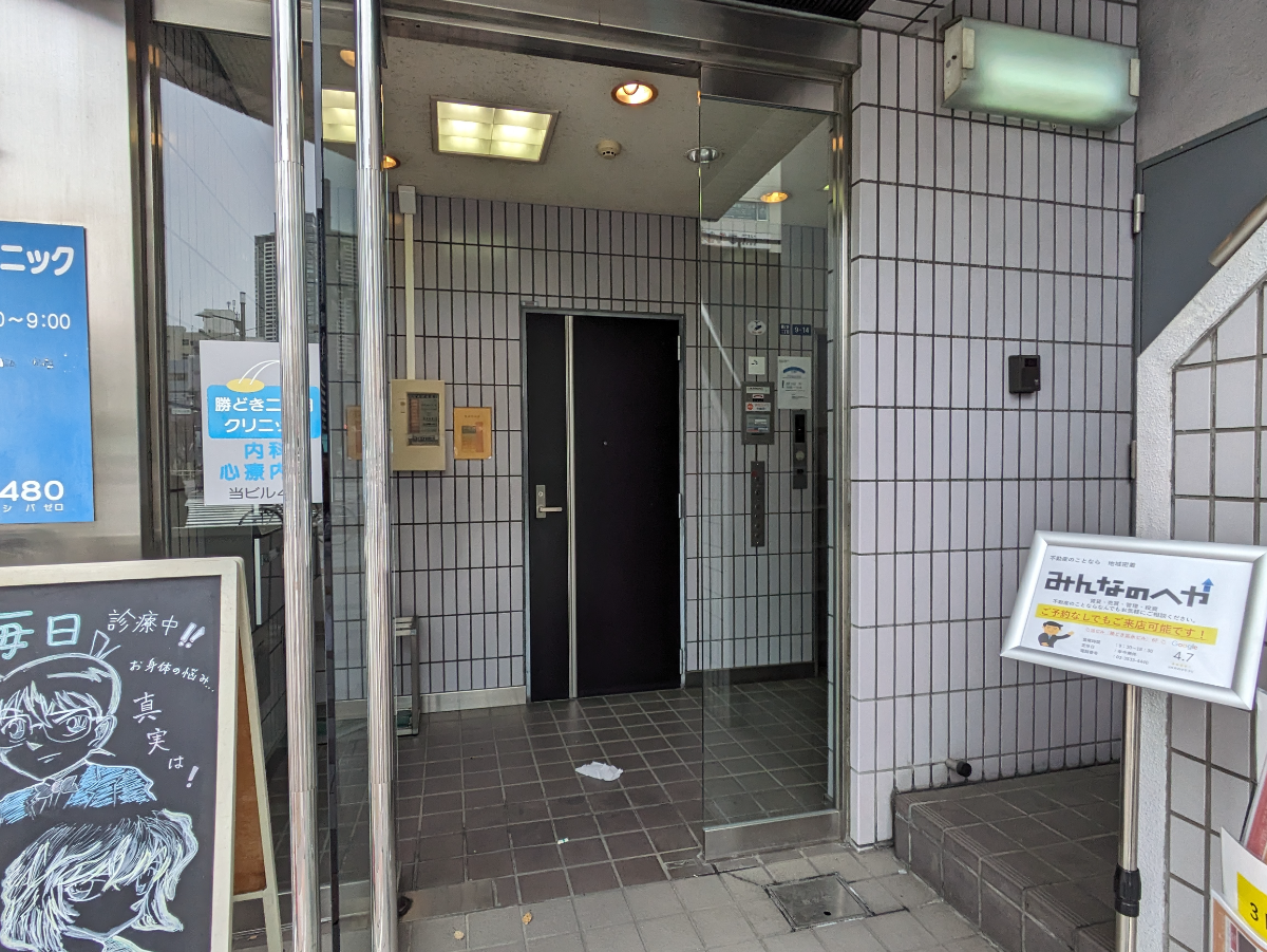 fresh/building/J00100359815_11