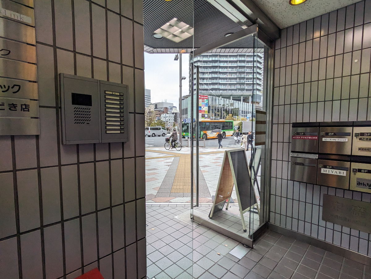 fresh/building/J00100359815_12