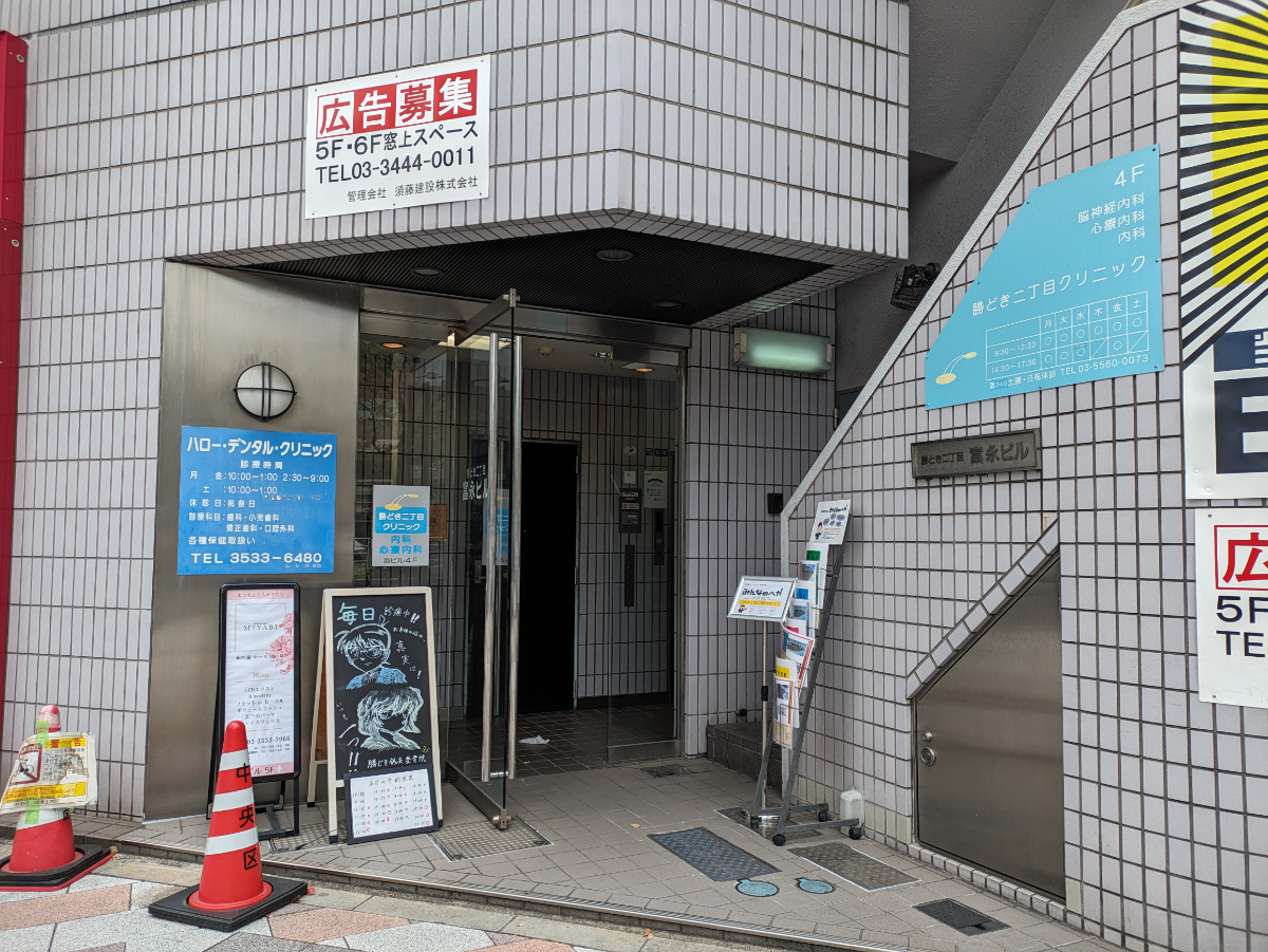 fresh/building/J00100359815_3