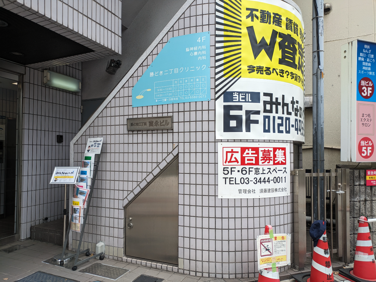 fresh/building/J00100359815_9