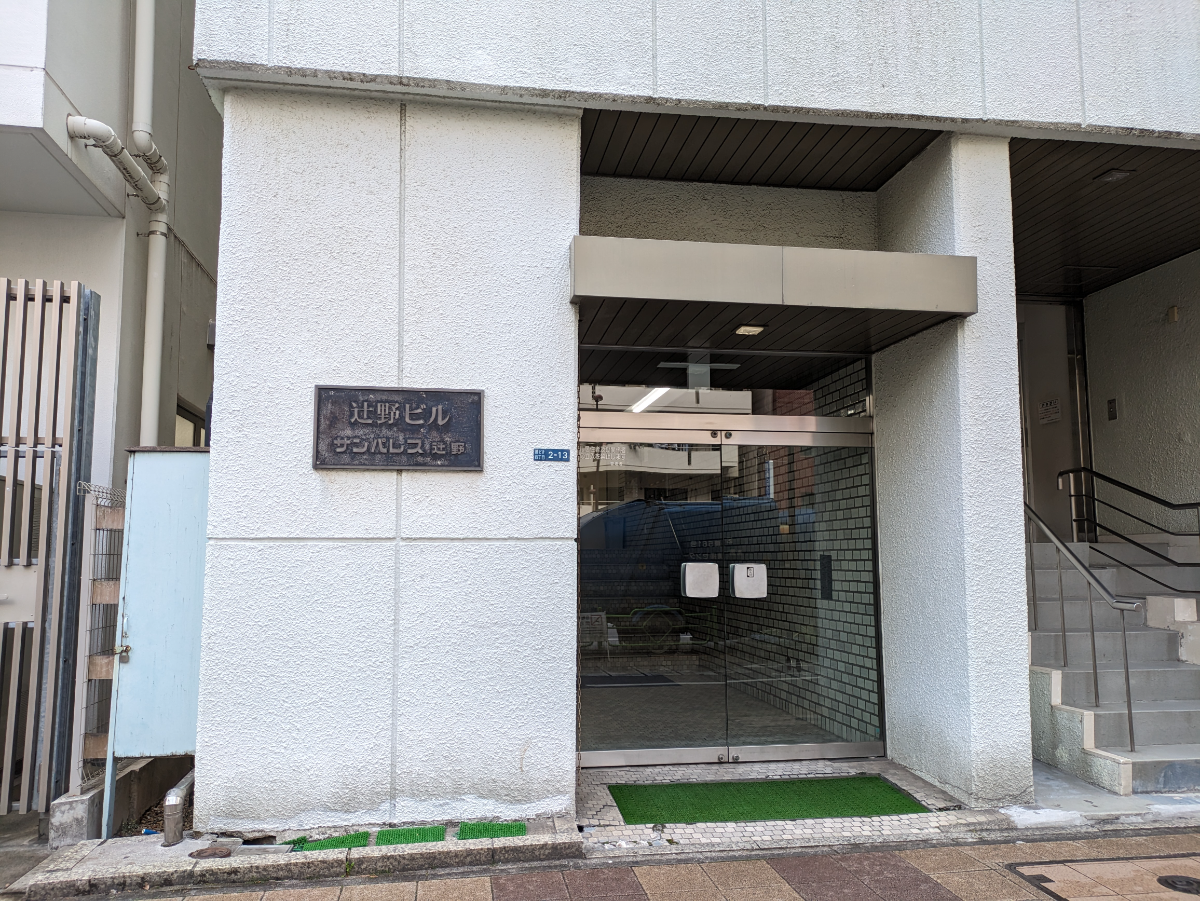 fresh/building/J00100359816_10