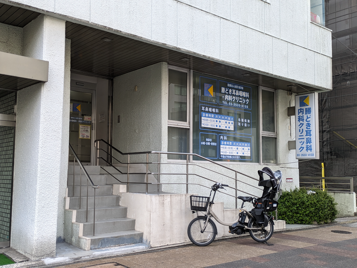 fresh/building/J00100359816_11