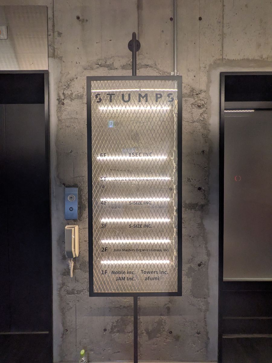 fresh/building/J00100359824_67