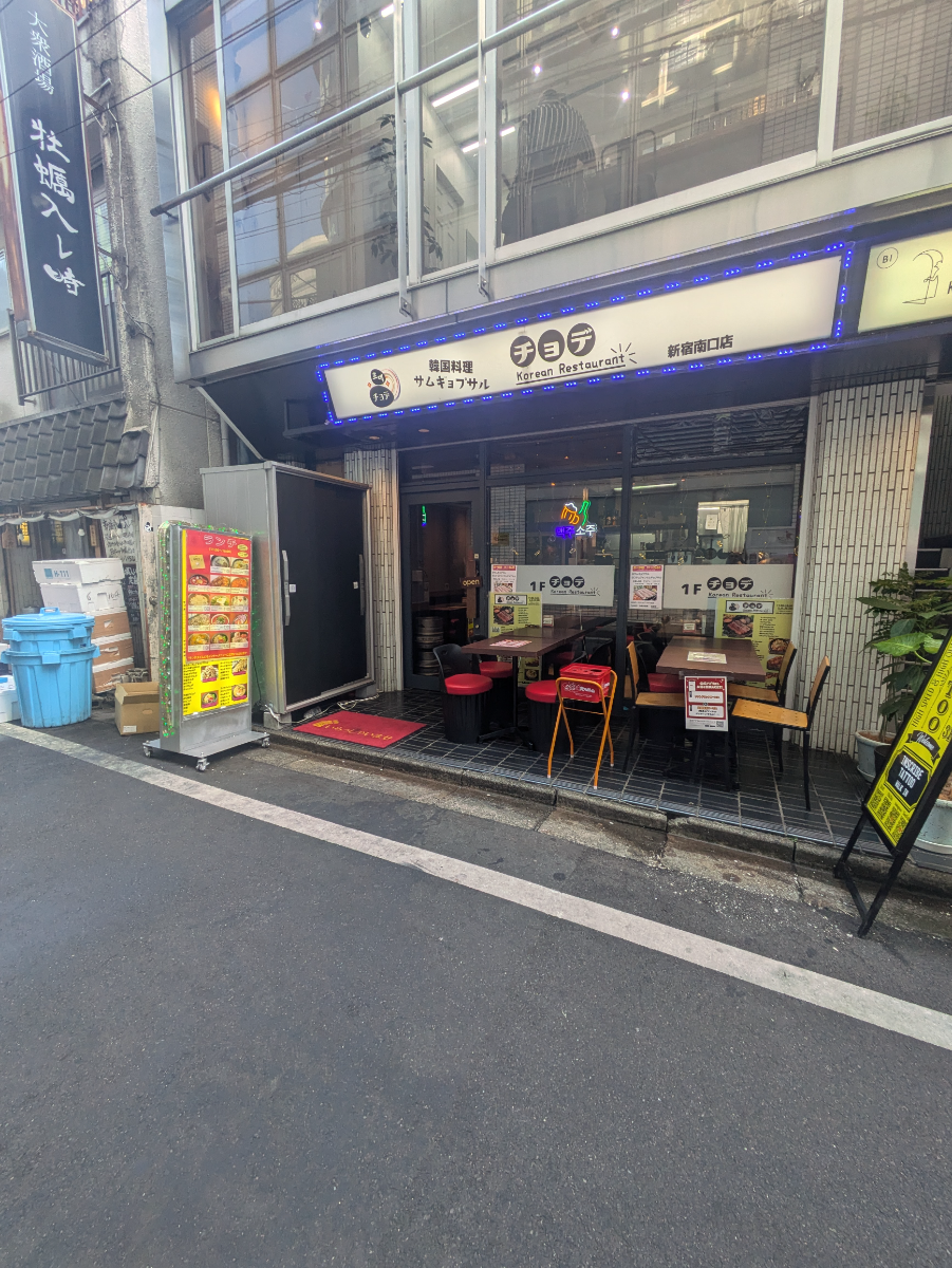 fresh/building/J00100359826_11