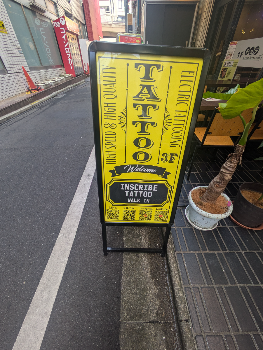 fresh/building/J00100359826_12