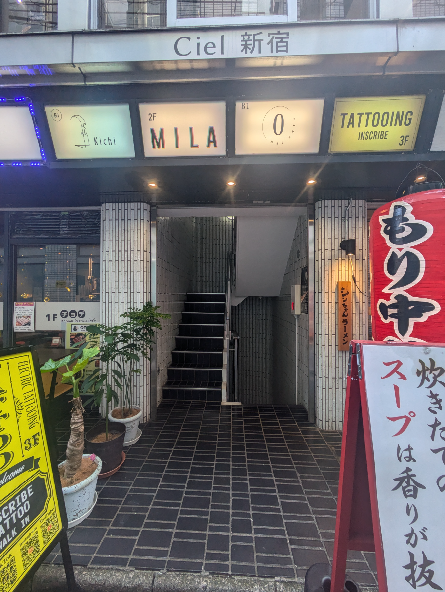 fresh/building/J00100359826_3