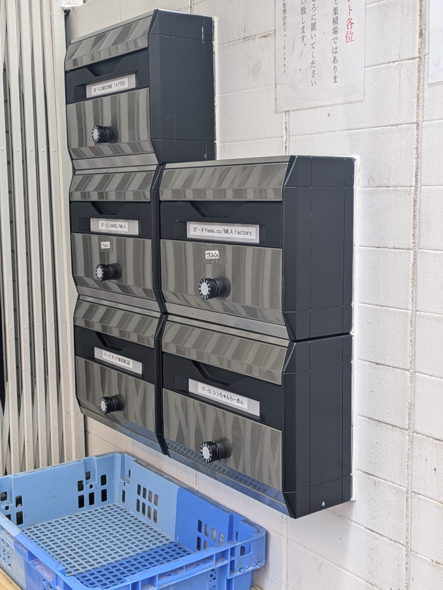 fresh/building/J00100359826_7