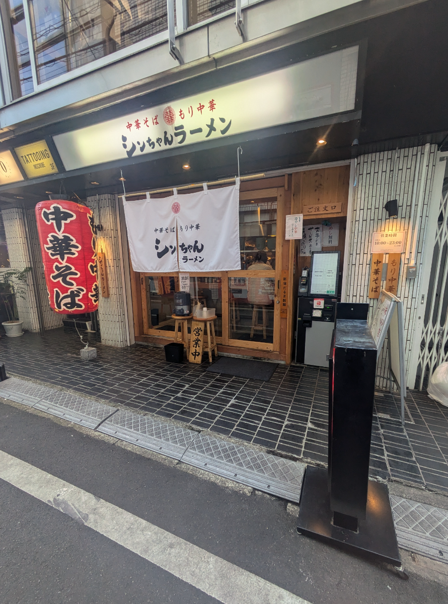 fresh/building/J00100359826_8