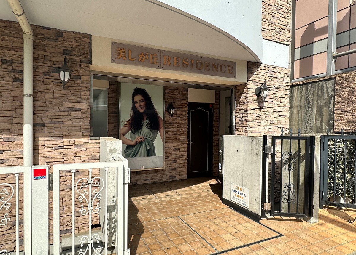 fresh/building/J00100359829_3