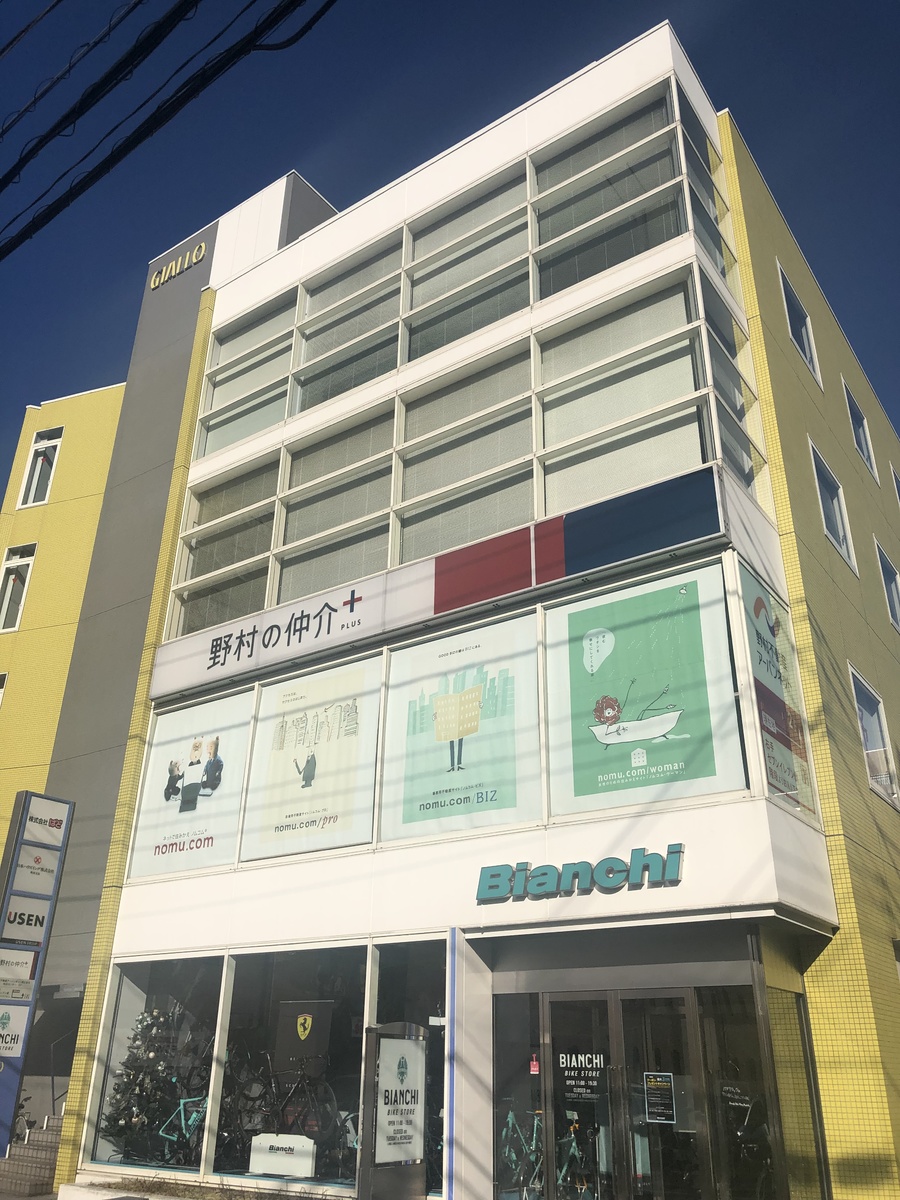 fresh/building/J00100359835_1