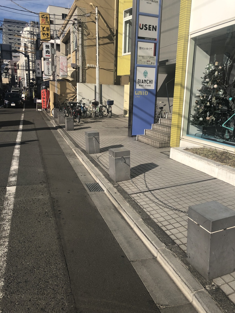 fresh/building/J00100359835_2